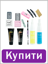 Набір для нарощування полігелем із гліттером Global Fashion